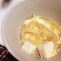 mocomoc0's cooksnap of when they made ☆和風?洋風?豆腐のチーズ卵とじ☆.