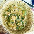 はんぶんこ☆'s cooksnap of when they made ゴーヤたっぷり旨辛麻婆丼.