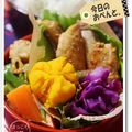 あっちゃん40's cooksnap of when they made 保存可★ホテルの味★かぼちゃペースト.