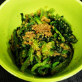 meoangi's cooksnap of when they made 小松菜の炒めゴマ和え.