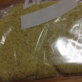 まみぷーこ's cooksnap of when they made まとめてすりおろして〜冷凍しょうが♪♪.