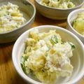 しのばぁたん's cooksnap of when they made さつまいものサラダ☆ヘルシーに☆.