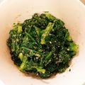 クックD0KD41☆'s cooksnap of when they made ポン酢で簡単！春菊のごま和え.