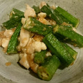なっち1001's cooksnap of when they made 簡単☆美味しい～鶏肉とオクラの梅炒め♪.