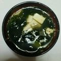 ミ～ニャン's cooksnap of when they made 朝食に！ 早い 豆腐 ワカメの お吸い物.