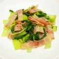 あいちゃん．'s cooksnap of when they made ベーコン青梗菜のかおり炒め.