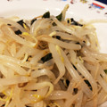 はに333's cooksnap of when they made もやしとわかめのゆず胡椒和え.