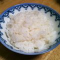 momo634's cooksnap of when they made 塩麹の魔法でもっちりふっくら※白ご飯※.