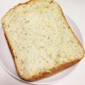 ayumiwa's cooksnap of when they made にんじんパン！葉っぱ入り.