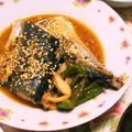 まりょーちゃん's cooksnap of when they made 【簡単15分】フライパンのみ！鯖の味噌煮.
