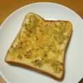 おむポム's cooksnap of when they made 食べて激うま☆じゃこマヨトースト☆.
