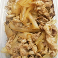kona8's cooksnap of when they made 簡単しょうが焼き.