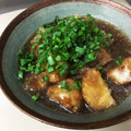 yukina007's cooksnap of when they made 揚げ里芋のみぞれあん！超新感覚❤.