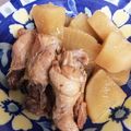 4kidsmama♡'s cooksnap of when they made 圧力鍋で鳥手羽元と大根のさっぱり煮.