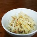 saeed's cooksnap of when they made ヤーコンのマスタードサラダ.