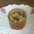 ゆぅみっこ's cooksnap of when they made ★HMで簡単さつまいもマフィン★.