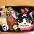 クックRL083P☆'s cooksnap of when they made 妖怪ウォッチ☆フユニャンのキャラ弁^_−.