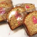 カンキチっち's cooksnap of when they made 簡単！ココナッツ香るバナナケーキ.