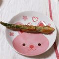 えりりんちゃん♡'s cooksnap of when they made アスパラベーコンの一本フライ♪.