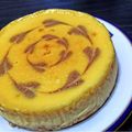 maaaa＊'s cooksnap of when they made シェフに褒められたとっておきチーズケーキ.