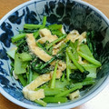 れのれのれの's cooksnap of when they made 【常備菜】かぶの葉と油揚げの炒め物.