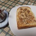 よちりん's cooksnap of when they made ♡きな粉クルミ♡トースト.