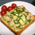 ふか谷's cooksnap of when they made 梅香るツナチーズトースト.