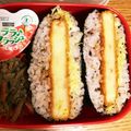 ♡yucchin♡'s cooksnap of when they made コロッケのおにぎらずdeお弁当.
