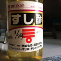 mametarouu's cooksnap of when they made 簡単☆寿司酢の作り方.