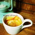 leafmama's cooksnap of when they made 疲労回復！　りんごとシナモンのスープ.