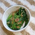 ｓｉｏ's cooksnap of when they made 簡単♪スキッピーでほうれん草ピーナツ和え.
