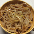 海天藍's cooksnap of when they made 茹でもやしとメンマのピリ辛和え.