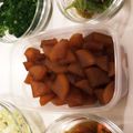 SERENA♡♡'s cooksnap of when they made 常備菜★大根の甘辛こってり煮.