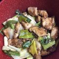 アルノ♪'s cooksnap of when they made 鶏胸肉とねぎの黒酢炒め.