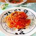 ジュリネ☆'s cooksnap of when they made ナポリタンスパゲッティー♪♪甘め♪.