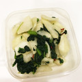 まぁじぃ's cooksnap of when they made 簡単 お漬物.