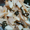 めぐみんキッチン♪'s cooksnap of when they made 蕪と柿の塩昆布マヨサラダ☆.