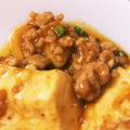 emenina's cooksnap of when they made 簡単！我が家の麻婆豆腐♪.