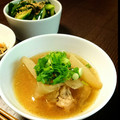 AZURIN5's cooksnap of when they made ダシダで！大根と手羽元のコク旨スープ煮.