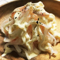さぁりぃ☆'s cooksnap of when they made 大根とカニカマのマヨサラダ.