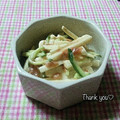 ねっちゃんっ's cooksnap of when they made 長いもときゅうりの梅マヨポン.