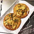 K0A9O0R8U♪'s cooksnap of when they made さつま揚げの和風おつまみピザ.