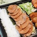 スタイリッシュママ's cooksnap of when they made 豚の生姜焼き.