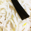 milkoko's cooksnap of when they made 匠やの＊ゆず大根＊.