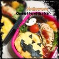 xxxBEBExxx's cooksnap of when they made ★ハロウィン★オムライスキャラ弁★.