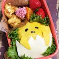 3chan。's cooksnap of when they made ぐでちゃん♪オムライス♪簡単!キャラ弁!.