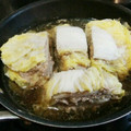 ｒｏｓｅｒｏｓｅ's cooksnap of when they made 簡単‼ 鶏ひきと白菜の重ね煮.