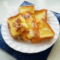 ちゃーこ❤'s cooksnap of when they made 簡単！フレンチトースト.
