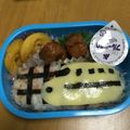 餅だママ's cooksnap of when they made ☆キャラ弁☆新幹線N700系Drイエロー.