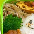 tuki◎'s cooksnap of when they made きんぴらごぼうリメイク＊ごぼうマヨサラダ.